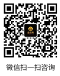 金貝殼微信公眾號(hào)