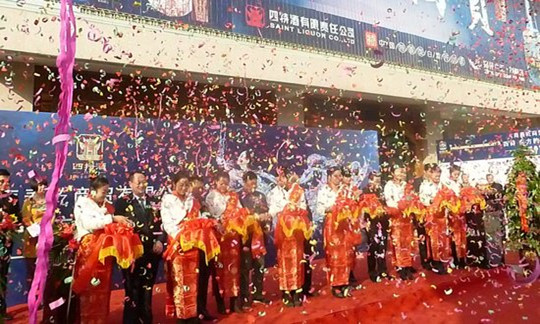四特東方韻鄭州品鑒會(huì)成功召開