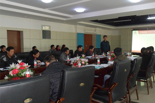 2013年度四特酒公司技術創(chuàng)新獎評審會議圓滿結束