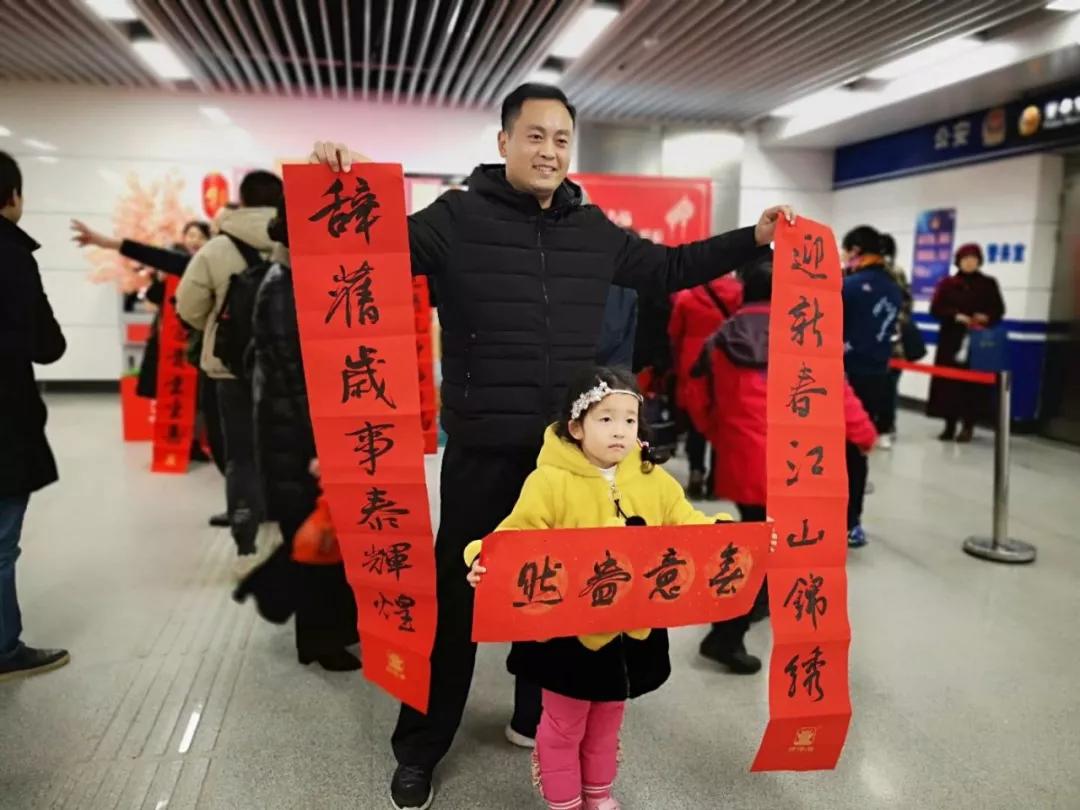 新年之際，四特酒“上天入地”送祝福？網(wǎng)友：也是蠻拼的！