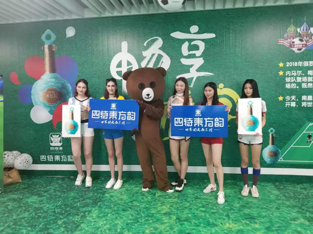 8年銷(xiāo)售50億，四特東方韻再次提價(jià)控量，網(wǎng)友：早該提價(jià)了