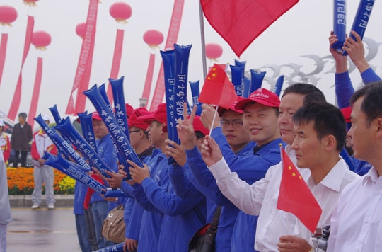四特助力七城會(huì)，動(dòng)感花園城市閃耀激情