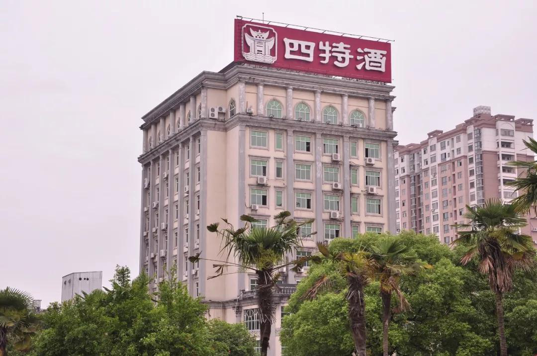 中國(guó)白酒的“特立獨(dú)行”者，將“特香”進(jìn)行到底